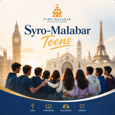 sm teens (custom)